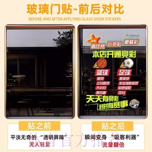 安卓端2026年世界杯竞猜全方位攻略
