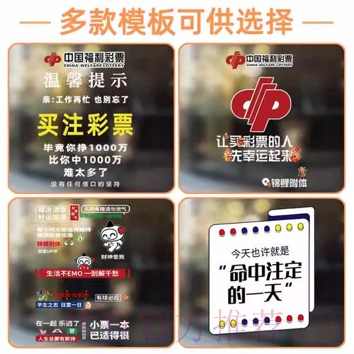 安卓端2026年世界杯竞猜全方位攻略
